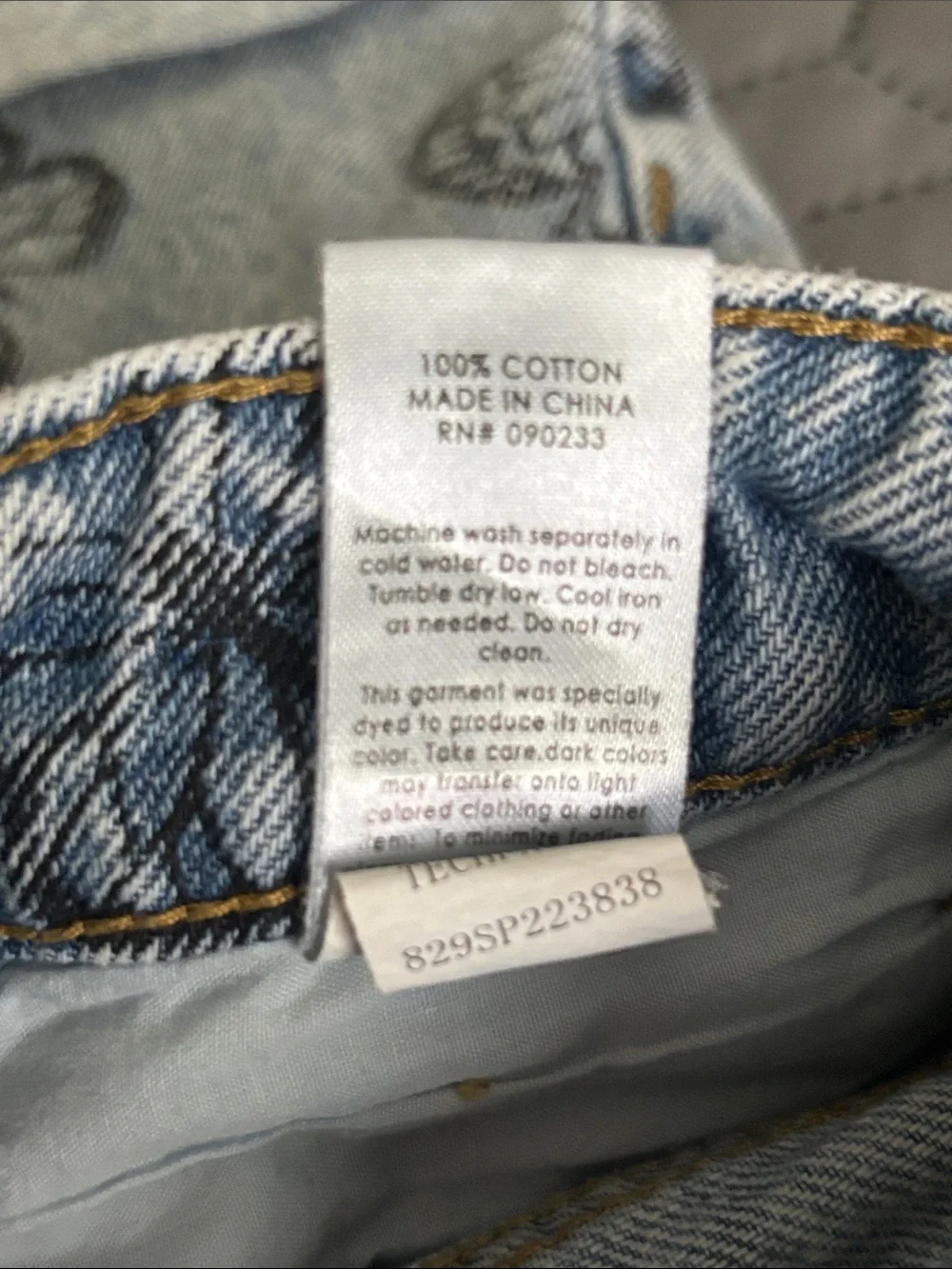 Pacsun Eco Butterfly Stamp Mom Shorts- 26 - Picture 8 of 10
